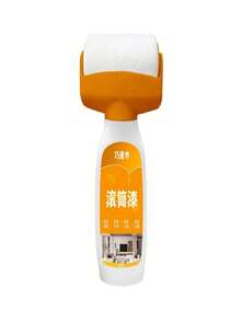 Rouleau de peinture rechargeable avec réservoir de 500 ml - Design blanc, idéal pour les réparations murales, les retouches, les graffitis et les projets d'artisanat - Applicateur en plastique durable pour une peinture facile, peut également être utilisé pour la décontamination et les taches murales (nouveaux et anciens modèles expédiés de manière aléatoire) - Multicolore - Voir 13