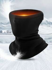 1pc Men's Outdoor Warm Neck Gaiter, Fleece Ski Face Mask, Sherpa Lined Windproof Drawstring Thick Neck Warmer, Autumn/Winter - Black - View 10