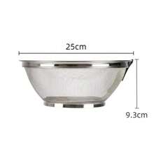 Multipurpose Stainless Steel Basket Drainer And Storage For Fruits Vegetables Rice Pasta Sizes 22 Cm And 28 Cm - 銀色 - 查看 9