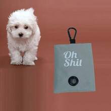 现货创意狗狗便便袋分配器，户外遛狗便便收集袋支架，“哦”便便袋批发 - 彩色 - 查看 12