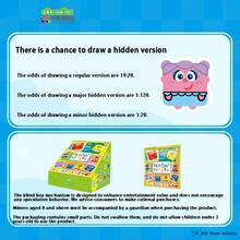 Hasbro 可爱艾尔莫系列 - 第一版毛绒盲袋收藏品：惊喜玩具人偶、双用途钥匙扣挂件和展示娃娃！ - 2pcs - 查看 2