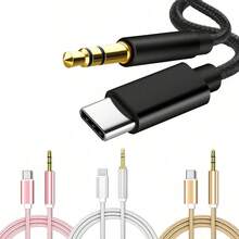 尼龙编织 AUX 音频线，Type C 转 3.5mm 高品质车载扬声器连接线，兼容 16 Pro Max/16 Pro/16 Plus/16/15 Pro Max/15 Pro/15 Plus/15，Type C 适配器耳机延长线 - 彩色 - 查看 1