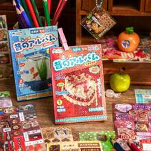 30张/本贴纸书、复古风味相册系列、复古风格食物主题精美闪光膜模切贴纸、剪贴簿用品、笔记本配件、装饰相框、电脑和手机壳、水杯、废杂志、铅笔盒、桌面装饰贴纸、返校季贴纸、学校用品