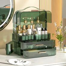NetHong Cosmetics Storage Box With Lid And Handle Large Makeup Organizer Box Drawers For Skincare Display Cases Countertop, Bathroom - Translucent Green - View 12