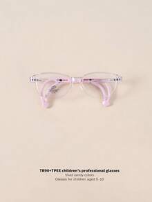 1pc 5-10 Years Old Kids' Fashion Oval Non-Prescription Glasses, TR90 Material Anti-Slip Anti-Fall Adjustable Temples, Blocking Blue Light, Suitable For Boys And Girls, Daily Wear - Curved Hook D - View 16