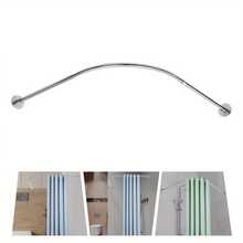 YUNRUX Shower Curtain Rod, Adjustable Shower Curtain Angle Rod, Shower Rod For Bathroom Bathtub - Multicolor - View 8