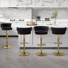 VECELO Bar Stools Set Of 2/Set Of 4, Adjustable Barstools Counter Height Stools With Back And Arm, Velvet Woven Kitchen Island Stools W/Gold Metal Leg & Base, 360° Swivel Bar Chair