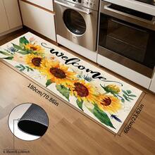 1pc Sunflower Pattern Welcome Mat, Durable Drainage Rug For Kitchen, Living Room, Entryway, Balcony, Home Decor, Anti-Slip, Suitable For Cafe, Bar, Holiday, Party, Bedroom, Bathroom