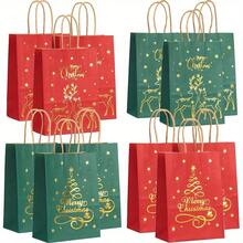 6/25pcs Christmas Kraft Paper Gift Bags, Red And Green With Golden Christmas Tree, Metallic Finish, Holiday Party Gift Bags With Handles, Suitable For Christmas Celebrations