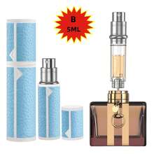 超纤维皮革包覆合金，优质旅行香水瓶，香水喷雾泵，从瓶底填充香水喷雾，可再填充迷你香水分配器/5ML 容量