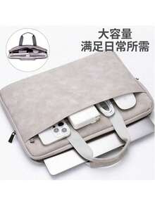 Premium Faux Leather Laptop Sleeve - Durable, Full-Open Design For 13-14 Inch Devices - Ideal For Daily Office Use, Exquisite, Laptop Bag Back To School