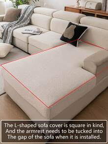 1 st stretchigt sofföverdrag, enfärgat nordisk stil 3D-design, lämpligt för alla årstider, hem och vardagsrum sofföverdrag halkfritt repfritt överdrag för vardagsrum sovrum arbetsrum soffa fåtölj loveseat schäslong - Beige - Visa 6