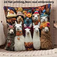 Imprimare 2D plată, 1 față de pernă cu imprimeu drăguț Alpaca Friends, imprimare pe o singură față, lavabilă la mașină, închidere cu fermoar, husă de pernă decorativă din poliester pentru canapea, living, dormitor - fără inserție, fără broderie - Multicolor - Vizualizare 11