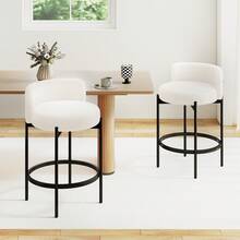 Boucle Counter Stools Set Of 4 W/Curved Backrest Metal Frame Comfy Footrest - 米色和黑色 - 查看 5