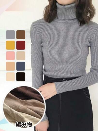 New Winter Warm Slim Solid Color High Collar Long Sleeve Knit Cardigan Long Sleeve Sweater Half Turtleneck Knit Cardigan Innerwear Base Coat High Collar Knit Top Women's Winter Long Sleeve Turtleneck Top