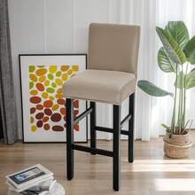 Waterproof Dining Chair Covers Stretch Chair Covers For Dining Room Chair Protectors Covers - Khaki - View 3