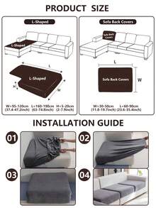 1pc Solid Color High Elasticity Removable Machine Washable Anti-Spill Sofa Cushion Cover Suitable For Living Room Polyester Sofa Cushion Cover Backrest Cover