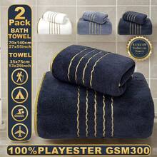 两件套浴室毛巾套装，2条珊瑚绒浴巾，金色滚边，柔软吸水，不起毛，男女通用，适用于居家、沙滩、泳池。尺码可选：1条毛巾（40厘米 x 80厘米）和1条超大浴巾（90厘米 x 170厘米）。浴室装饰，秋季装饰，美容院和家居浴室返校季加厚吸水浴巾刺绣浴室毛巾，圣诞礼物，运动毛巾套装，居家酒店使用。 - 黑色 - 查看 2