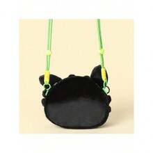 Universal Pictures 官方授权无牙仔毛绒斜挎包，柔软多功能邮差包，蓬松舒适单肩包，适合作为女孩的节日/生日礼物