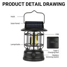 Multifunctional Outdoor Solar Powered COB Camping Light, Type-C Charging, Stepless Dimming, Soft & Warm Lighting, Atmosphere Garden Lamp