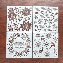 4/6pcs Christmas Snowflake Texture Hollow Painting Template, Christmas Leaves, Bells, Candy Canes, Flowers Stencils For Christmas Decoration On Wood, Glass, Fabric, Paper, Plastic, Reusable And Washable - White - View 11