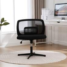 Armless Office Chairs, Reading Chairs With Wide Upholstery, Living Room Chairs For Sitting With Crossed Legs, Rocking Function, Height Adjustable, 360° Rotatable - Black + Mesh - View 11