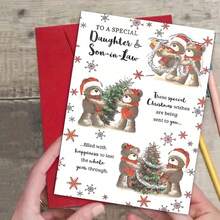 Charming Christmas Card With Envelope - Perfect Choice For Holiday Celebration And Greetings, Exclusive For Daughter And Son-In-Law