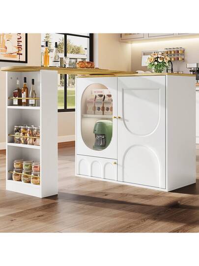 Sairedel Wit 360° Rotating Bar Tafel Storage Space Kitchen Isl 138x39x102cm Doors, Door Shelves Removable Dividers, As Dining Counter