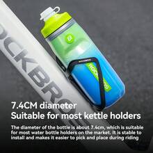 ROCKBROS 1 botol air minum berinsulasi 620ml - Desain insulasi tiga lapis, bodi botol PP5 + corong TPE + busa polietilen, ideal untuk bersepeda jarak jauh, mendaki gunung & hidrasi perjalanan sehari-hari, aksesori olahraga penting. - MultiWarna - View 7