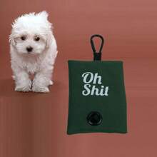 现货创意狗狗便便袋分配器，户外遛狗便便收集袋支架，“哦”便便袋批发 - 彩色 - 查看 9