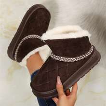Women's Short Winter Boots - Cozy Cotton Shoes With Thick Sole, Classic Booties For Cold Weather, New Snow Boot Style - Ideal For Winter Fashion - 深棕色1 - 查看 4