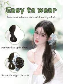 20-Inch Wig Slightly Curly Ponytail Clip Ancient Style Hanfu Braid Side Parted Wig Braid Cheongsam Light False Ponytail Suitable For Daily Use