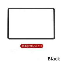 For Y Silicone Protective Frame Edge Cover Central Control Car Accessories Navigation Screen Protector Pink White Grey Black