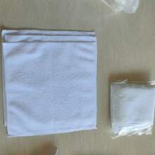 1pc.3pcs.New White Washcloth, Soft And Absorbent In Hotel BathroomFace Towel Search