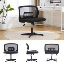 Armless Office Chairs, Reading Chairs With Wide Upholstery, Living Room Chairs For Sitting With Crossed Legs, Rocking Function, Height Adjustable, 360° Rotatable - Black + Mesh - View 5