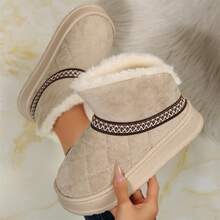 Stay Comfy In Winter With Women's Short Winter Boots - Classic Booties With Warm Cotton And Thick Sole - New Snow Boot Style - 淺棕色1 - 查看 1