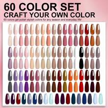 LIMEGIRL Jelly Gel Nail Polish Set 60 Colors Neutral Gel Polish Set Blue Red Pink Colors All Season Gel Nail Manicure Starer Kit DIY Salon At Home - 彩色 - 查看 2