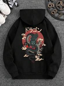 Teen Boy Red Sun & Cloud Dragon Pattern Casual Versatile Sweatshirt, Suitable For Streetwear, Outdoor, Campus, Daily Wear - Black - View 1