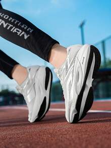 Men's Lightweight Breathable Cross-Training Sneakers - Low-Top Athletic Shoes With Shock Absorption, Arch Support And Non-Slip Sole Design, Suitable For Gym, Running, Hiking, Casual And Outdoor Activities - White - View 9