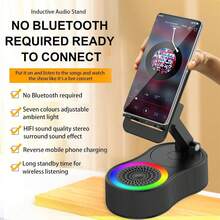 Wireless Induction Speaker, Cell Phone Stand With Bluetooth Speaker, Stereo Sound, RGB Ambient Light, Phone Holder Compatible - Black - View 2