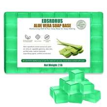 EDSRDRUS 2lb Scent Soap Base DIY Handmade With Aloe Vera &Amp; Coconut Oil, Moisturizing Melt And Pour Soap Base