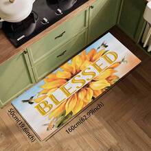 1pc Sunflower Pattern Welcome Mat, Durable Drainage Rug For Kitchen, Living Room, Entryway, Balcony, Home Decor, Anti-Slip, Suitable For Cafe, Bar, Holiday, Party, Bedroom, Bathroom