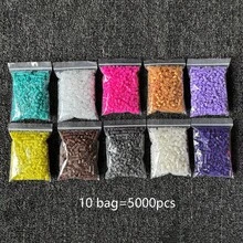 10/28 袋装 5000/14000 颗 5mm 熔珠 大孔珠 DIY 手工珠宝制作材料 - 熔珠 像素拼图珠 创意工艺 - 珠宝设计师的理想之选