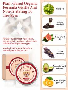 GJYC PET 宠物泪痕预防膏，含专业粉刷，适用于狗和猫的眼部护理，天然驱泪，温和清洁，有效且无刺激，1 盎司 - 杏色 - 查看 9