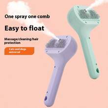 Rechargeable Pet Grooming Spray Brush, Suitable For Long-Haired Pets Like Cats And Dogs, Prevents Fur Scattering