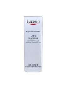 Eucerin Soothing Cream (Neutral) 10ml - Neutral