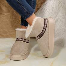 Stay Comfy In Winter With Women's Short Winter Boots - Classic Booties With Warm Cotton And Thick Sole - New Snow Boot Style - 淺棕色1 - 查看 11