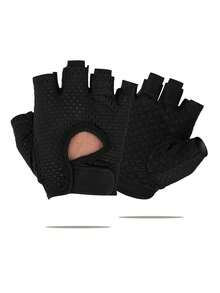 1 Pair Half Finger Non-Slip Breathable Polyester Fitness Gloves Gym Accessories