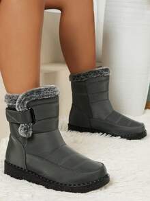 FZY New 2026 Winter Women's Ankle Boots And Short Boots: Stylish, One-Piece Mid-Calf Platform Boots With Adjustable Elastic Heels And A Thick, Fashionable Flannel Edging, Perfect For Winter Outdoor Activities And Can Be Paired With Valentine's Day Outfits. Available In Black, Red, Grey, And Blue. Women's Winter Clothing. A Top Choice For Valentine's Day Gifts. Stylish, Warm Black Ankle Boots; Comfortable And Versatile Low-Heeled Shoes; One-Piece Boots. Avant-Garde Elongated Women's Boots; Comfortable And Durable Concealed Wedge Boots. - Xám - Xem 1