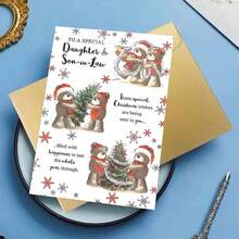 Charming Christmas Card With Envelope - Perfect Choice For Holiday Celebration And Greetings, Exclusive For Daughter And Son-In-Law